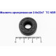 Манжета армированная 2-9х22х7  TC NBR