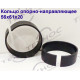 Кольцо опорно-направляющее  56х61х20  G2Т