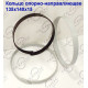 Кольцо опорно-направляющее 135х140х15 G2T
