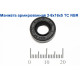 Манжета армированная 2-8х16х5 TC NBR